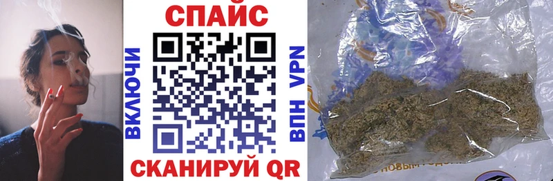 Купить где  Северобайкальск  БУТИРАТ жидкий экстази 