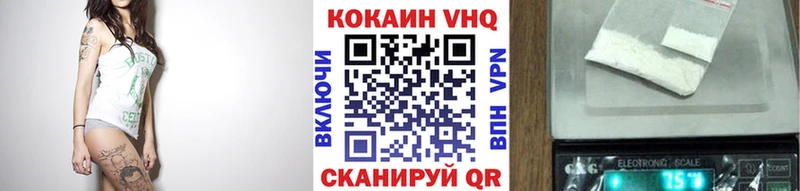 Cocaine Columbia  Купить где  Северобайкальск 
