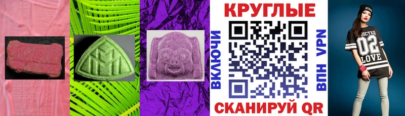 ЭКСТАЗИ Philipp Plein  Купить  Северобайкальск 