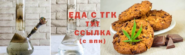 спиды Володарск