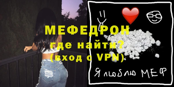 спиды Володарск
