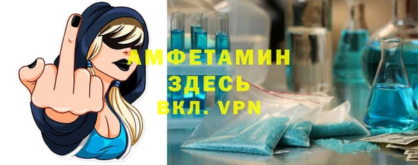 героин Волоколамск