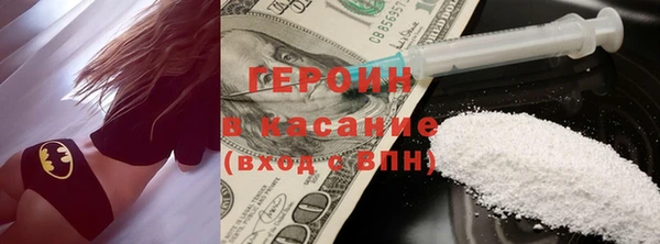 спиды Володарск