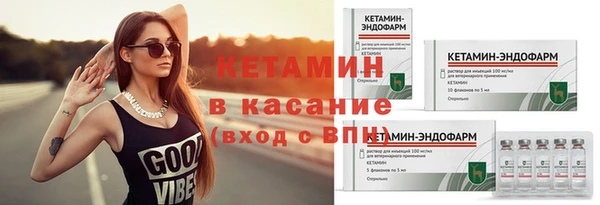 героин Волоколамск