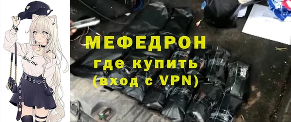 спиды Володарск