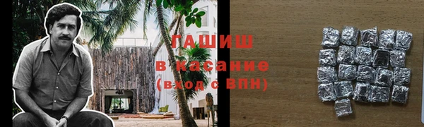 mdma Рославль