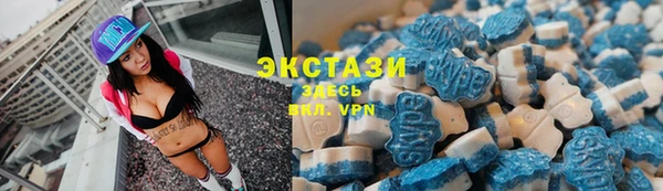 героин Волоколамск