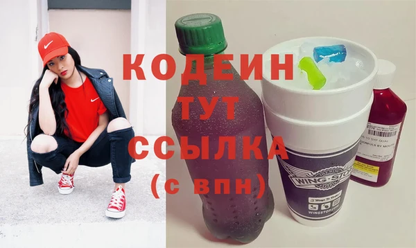 мет Россошь